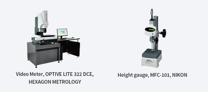 측정 설비 이미지 03